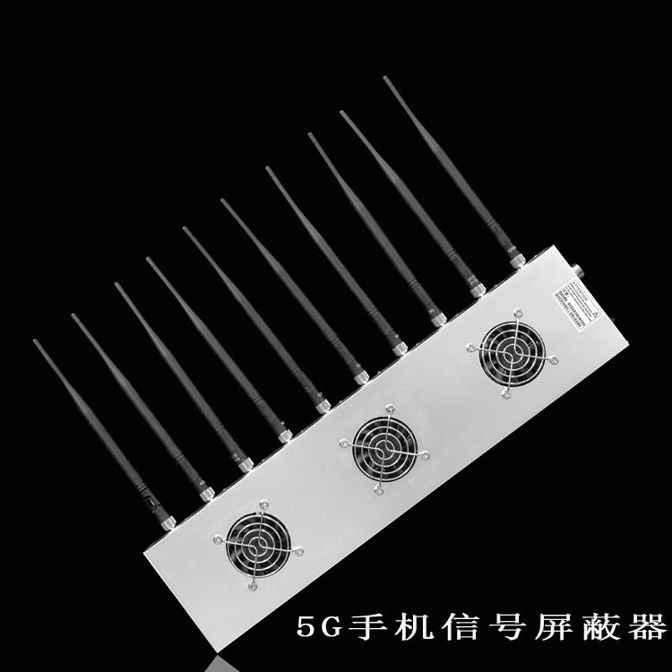 卡若外置10天线移动通信干扰器