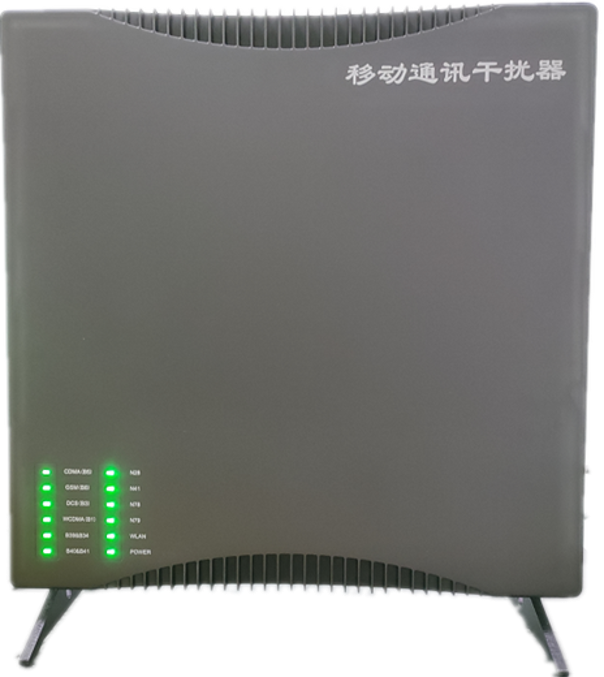 卡若信令级放装型数字移动通信干扰器