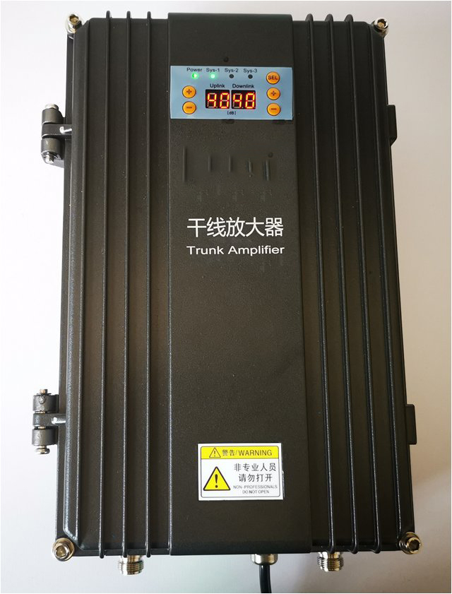  卡若FM调频广播双向干线放大器
